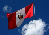 النيابة العامة في بيرو تجري تحقيقات واسعة مع قيادات كرة القدم