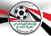 بطولة مصر: نتائج المرحلة الثامنة