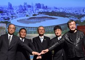 أولمبياد 2020: اليابان تختار مشروع ملعب كنغو كوما