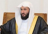 وزير العدل السعودي يصدر قراًرا بتشكيل لجنة لدراسة المعوقات التي تعترض المرأة في المحاكم