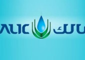 «سالك» السعودية تستحوذ على 20 %من شركة برازيلية