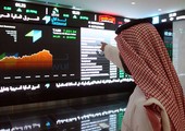 السعودية ستصدر سندات دولية في 2016