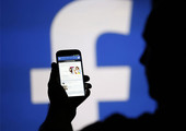 وقف خدمة فيسبوك الأساسية المجانية في مصر