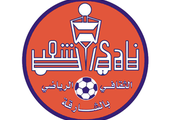 حل مجلس شركة نادي الشعب الإماراتي لكرة القدم