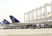 السعودية: خصخصة ثلاثة مطارات دولية خلال عامين