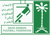 اتحاد الكرة السعودي يرفض اللعب في إيران ويبعد البابطين