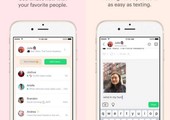 Peach تطبيق جديد للتواصل الاجتماعي يسعى لمنافسة فيس بوك