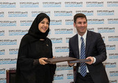 دبي تتفق مع ميسي ليكون سفيرا لمعرض إكسبو 2020