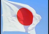 صحيفة: اليابان سترد على أي توغل صيني في جزر متنازع عليها بإرسال دوريات