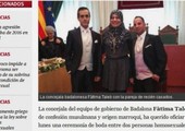 مستشارة مسلمة في إسبانيا تثير ضجة بتزويجها للمثليين