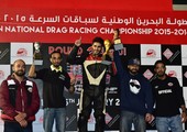 ختام ناجح لثالث جولات بطولة البحرين لسباق السرعة 