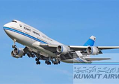 وقف رحلات «الكويتية» بين نيويورك ولندن