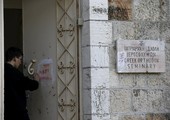 كتابات مسيئة على جدران كنيسة في القدس المحتلة