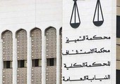 الكويت: دعوى «الإساءة للقضاء»: «الاستئناف» تفصل في طعن أحمد الفهد 25 الجاري