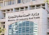الكويت: إجراءات مشدّدة لمنع تصدير المواد التموينية المدعومة