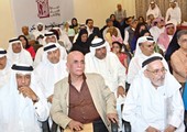 أسرة الأدباء والكتاب البحرينية تنتخب إدارتها الجديدة اليوم