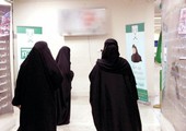 السعودية.. حسم جدل مشاركة «نساء البلدي» بـ«قاعة منفصلة» ودائرة تلفزيونية وسيارة خاصة 