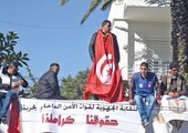 الأحزاب التونسية تطرح حلولاً للاحتجاجات