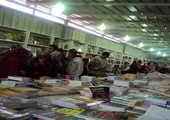 انطلاق معرض القاهرة الدولي للكتاب... والبحرين ضيف شرف 2016