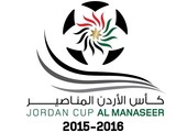 كأس الأردن: فوزان متأخران للأهلي وشباب الأردن على الفيصلي والجزيرة