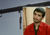 إعدام السجين السعودي القحطاني في سجن الناصرية ببغداد