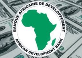 مصر تناقش التعاون مع «بنك التنمية الإفريقي»