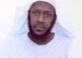 «العفو الدولية» تطالب بمعالجة معتقل سعودي في غوانتانامو