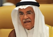 وزير البترول السعودي يجري محادثات مع نظيريه القطري والفنزويلي                    