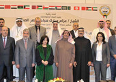 افتتاح الملتقى التشاوري الثاني للملحقين الثقافيين العرب تحت شعار 