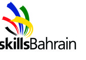 البحرين تستعد للمشاركة في المسابقة الخليجية الرابعة للمهارات في السعودية