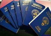 المملكة المتحدة تطلق نظام الإعفاء من التأشيرة الإلكترونية لحامل الجواز الكويتي