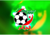 الاتحاد الجزائري يصدر غرامات وعقوبات على الأندية