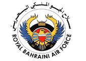 وصول مقاتلات سلاح الجو الملكي البحريني إلى مدينة الملك خالد العسكرية