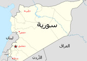 المرصد السوري: طائرات حربية تقصف 6 بلدات سورية في محافظة حلب
