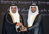 خليفة المناعي يفوز بجائزة البحرين لريادة الأعمال عن فئة المؤسسات الناشئة