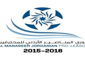 بطولة الأردن: اعتبار الأصالة خاسرا أمام الفيصلي والوحدات يرفض القرار