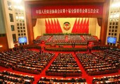 300 ألف عضو في الحزب الشيوعي الصيني يتركون مناصبهم