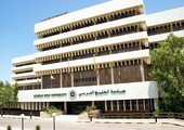 جامعة الخليج العربي تحتفي باليوم العالمي لمتلازمة داون بورش عمل متخصصة 21 مارس الجاري