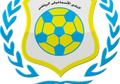 الاسماعيلي إلى المركز الرابع في الدوري المصري