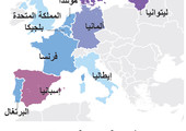 انفوجرافيك... البورصات الاوروبية