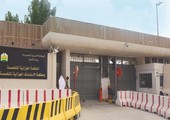 السعودية.. خلية التجسس الإيرانية أمام قاضي «الجزائية» اليوم