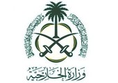 الخارجية السعودية: نوفر الحماية للدعاة المعتمدين.. والسفارات تحذّر من الخروج ليلا