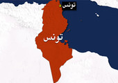 إصابة عسكريين تونسيين أحدهما بانفجار لغم