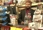 اسكتلنديون يؤبنون مسلما قتل في حادث 