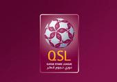 بطولة قطر: قطر والوكرة يصطدمان بالجيش ولخويا