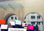 6 أسر تعتصم أمام وزارة الإسكان مطالبة بمنازلها في 