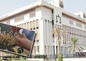 70 % من القضايا في المحاكم الكويتية تتعلق بـ «المخدرات»