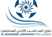 بطولة الأردن: الليبي الزوي يقود الحسين للفوز على الرمثا 2-1