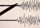 هيئة المسح الجيولوجي: زلزال قوته 6.9 درجة يهز شمال غربي فانواتو