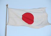 السفارة اليابانية: منح للبحرينيين لإكمال الدراسات العليا في اليابان